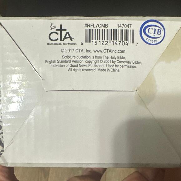 Reflections: The women God Sees, tea/coffee cup. NWT - Picture 8 of 8